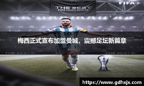 jbo竞博.体育官方网站