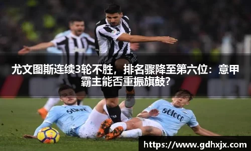 jbo竞博.体育官方网站