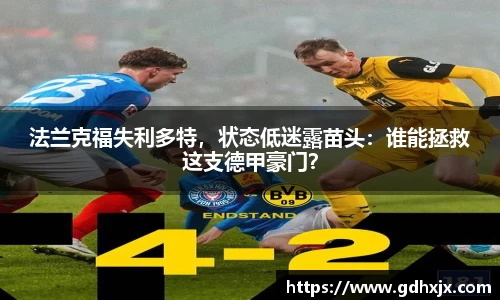 jbo竞博.体育官方网站