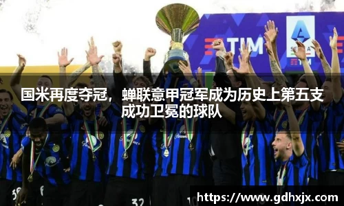 jbo竞博.体育官方网站