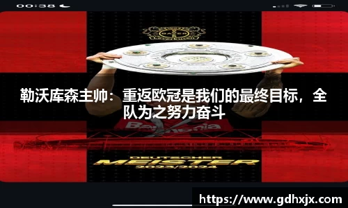 jbo竞博.体育官方网站