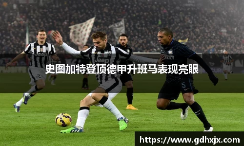 jbo竞博.体育官方网站