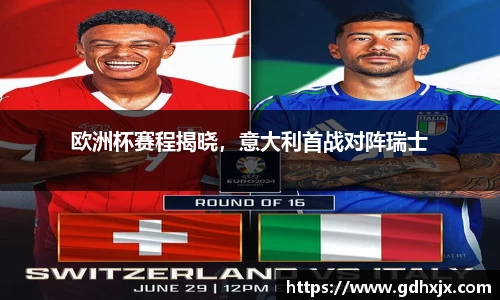 jbo竞博.体育官方网站