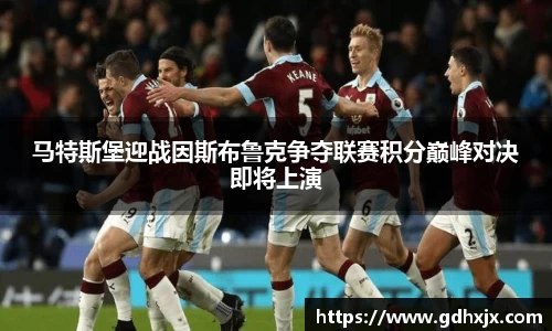 jbo竞博.体育官方网站