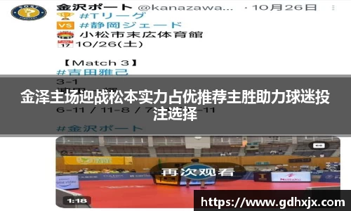 jbo竞博.体育官方网站