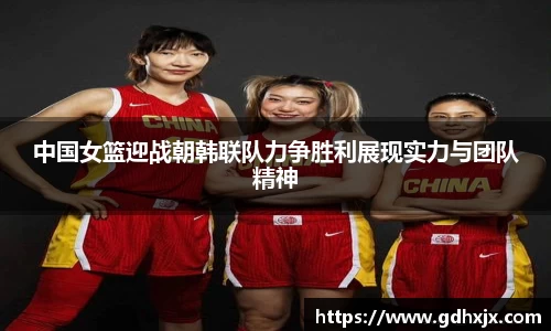 jbo竞博.体育官方网站