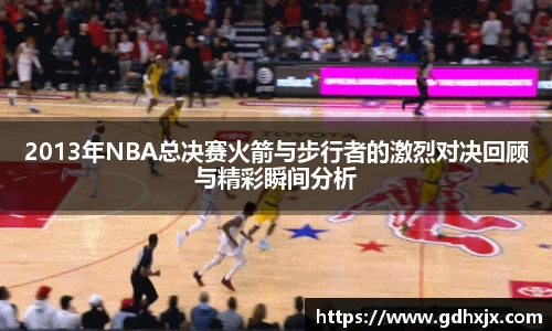 jbo竞博.体育官方网站