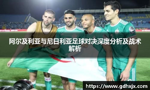 jbo竞博.体育官方网站