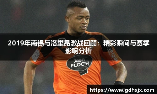 jbo竞博.体育官方网站