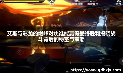 jbo竞博.体育官方网站