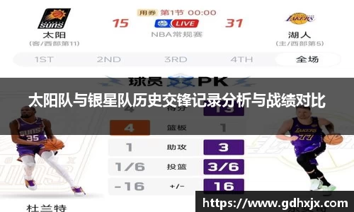 jbo竞博.体育官方网站