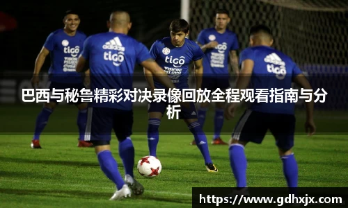 jbo竞博.体育官方网站