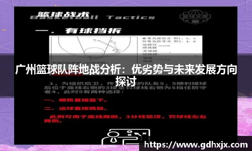 jbo竞博.体育官方网站