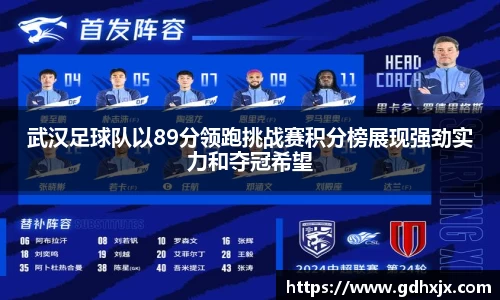 jbo竞博.体育官方网站