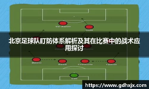 jbo竞博.体育官方网站