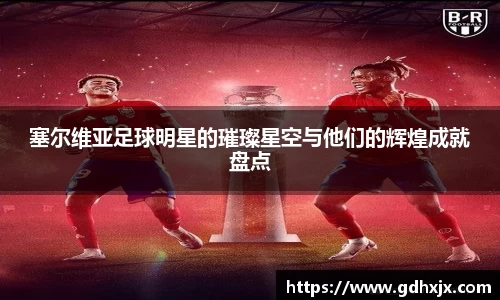 jbo竞博.体育官方网站