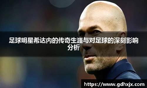 jbo竞博.体育官方网站